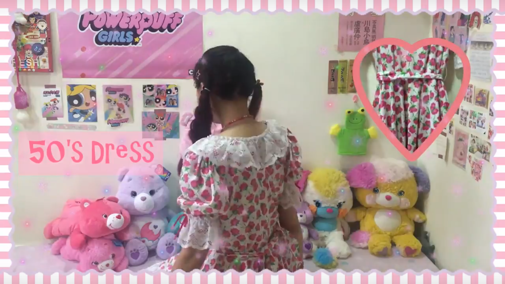 綻Blossom
